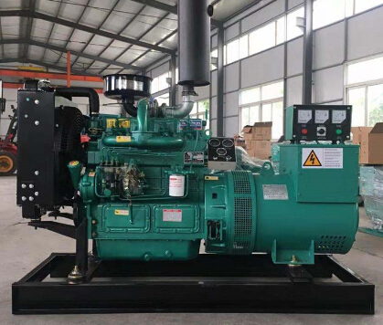 海陵宗申动力10kw小型柴油发电机